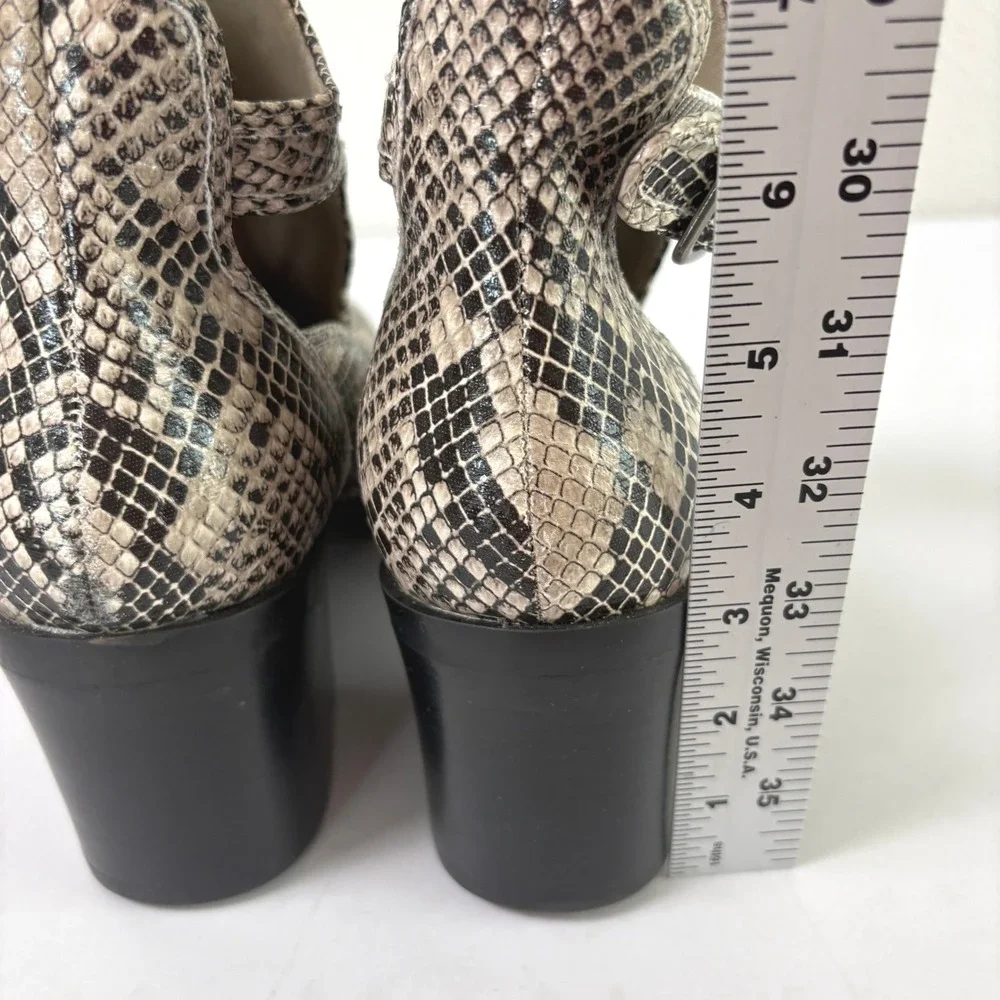 MIA Edin Bootie Womens 8 Grey Black Snake Print Cutout Block Heel Ankle Boots